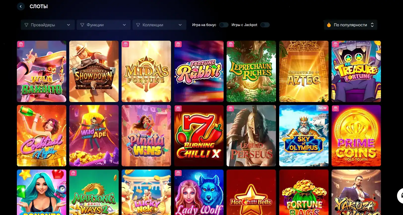 Процесс верификации и служба поддержки Хани Мани